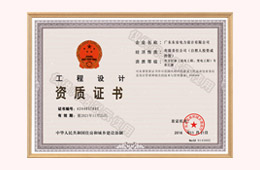 新農(nóng)村太陽(yáng)能路燈、鄉(xiāng)村太陽(yáng)能路燈、6米太陽(yáng)能路燈